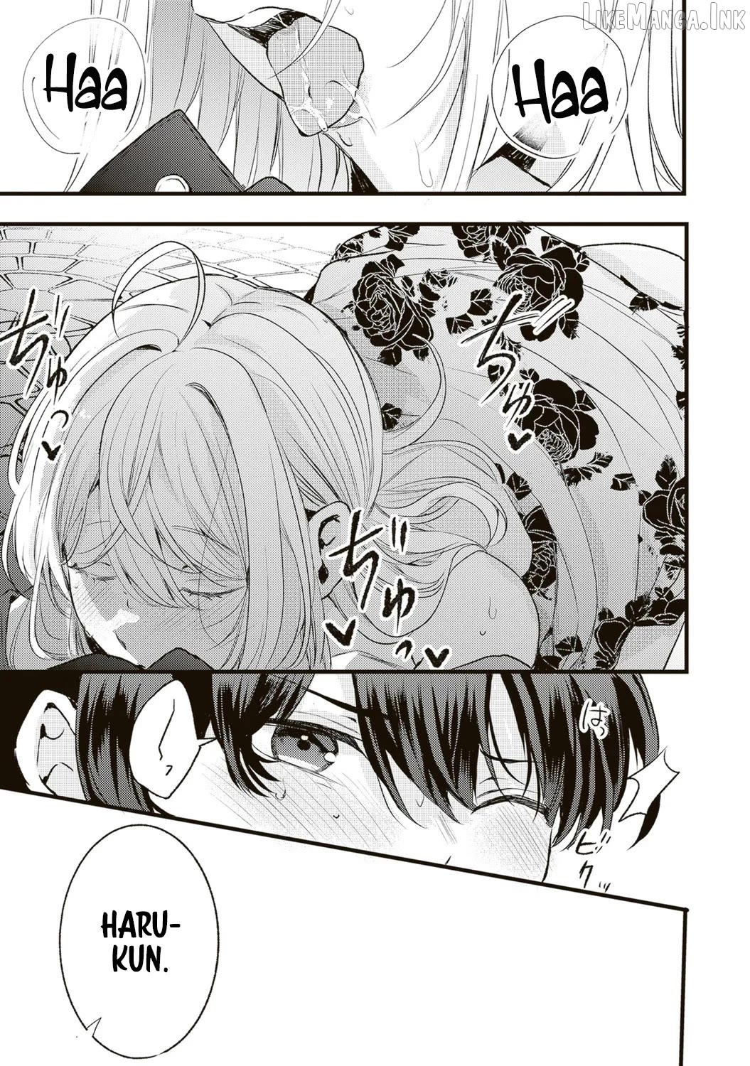 Hontou wa watashi ga ii n desho? Chapter 20 page 11