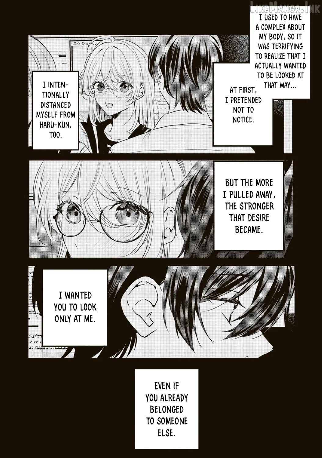 Hontou wa watashi ga ii n desho? Chapter 20 page 9