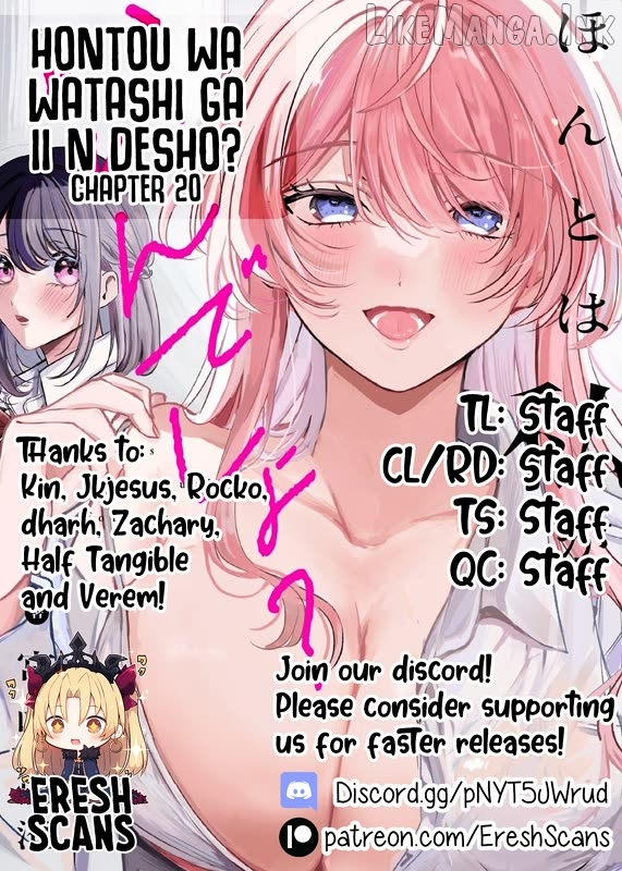 Hontou wa watashi ga ii n desho? Chapter 20 page 17