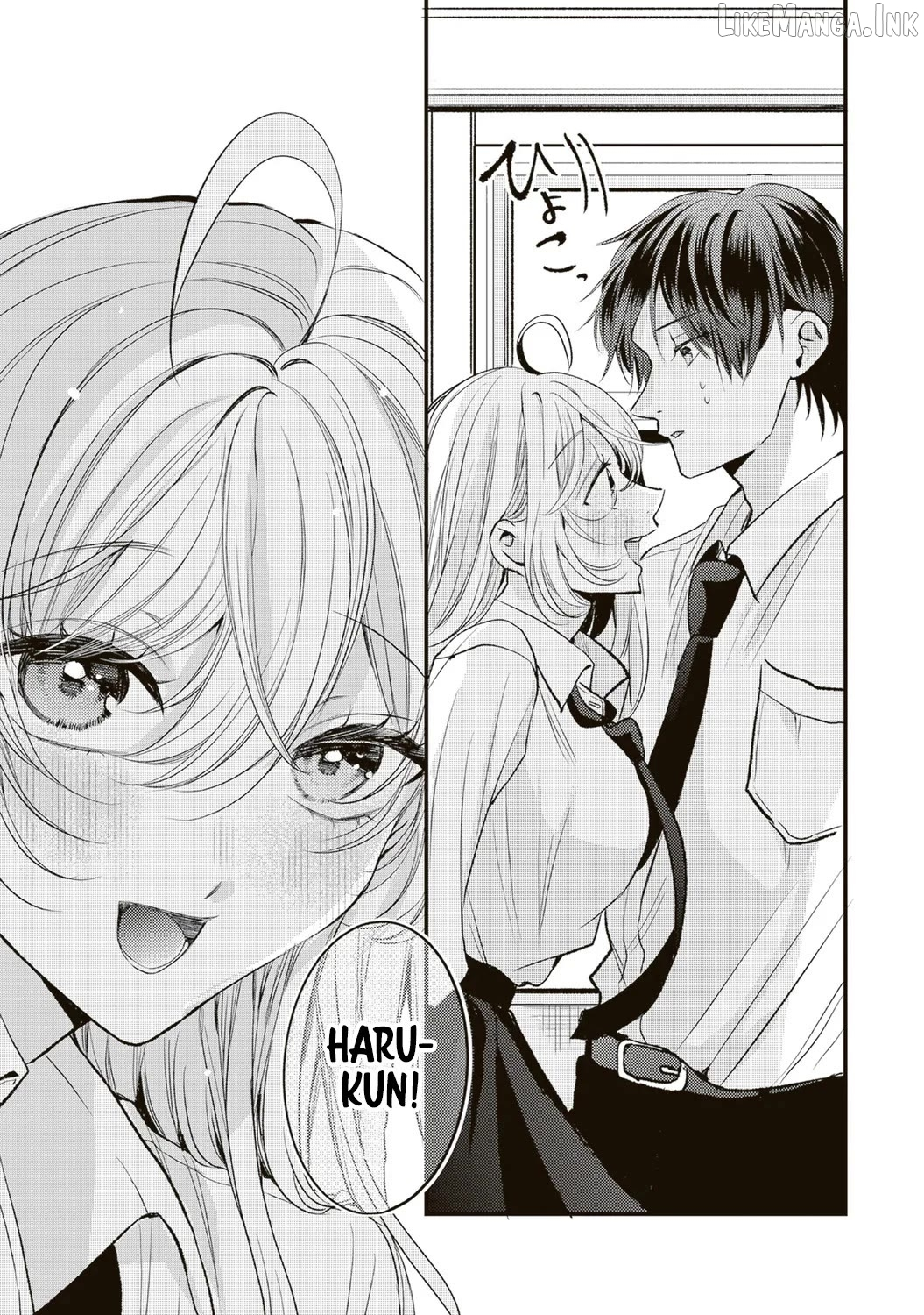 Hontou wa watashi ga ii n desho? Chapter 21 page 3