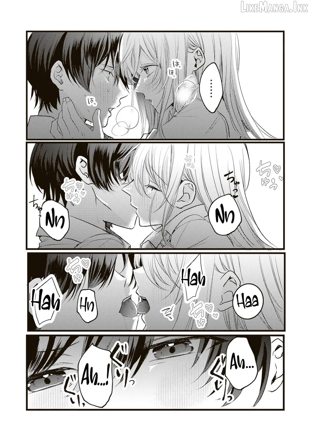 Hontou wa watashi ga ii n desho? Chapter 22 page 12