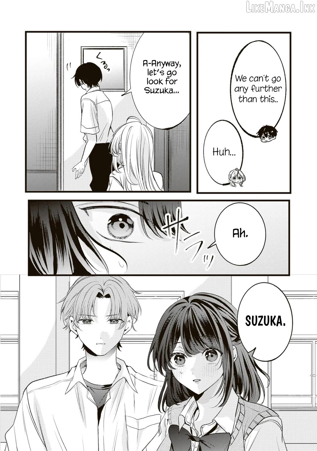 Hontou wa watashi ga ii n desho? Chapter 22 page 14