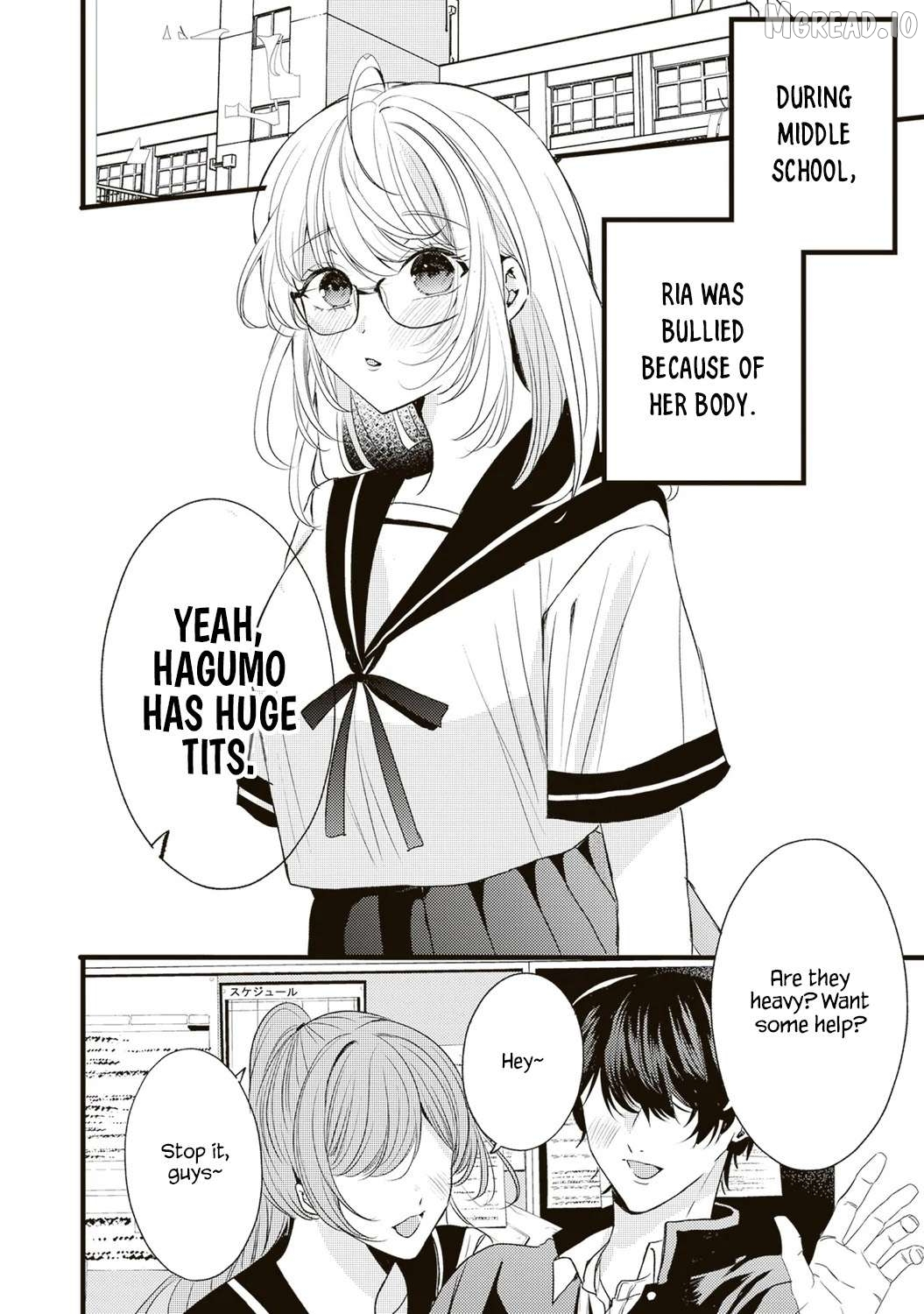 Hontou wa watashi ga ii n desho? Chapter 5 page 2