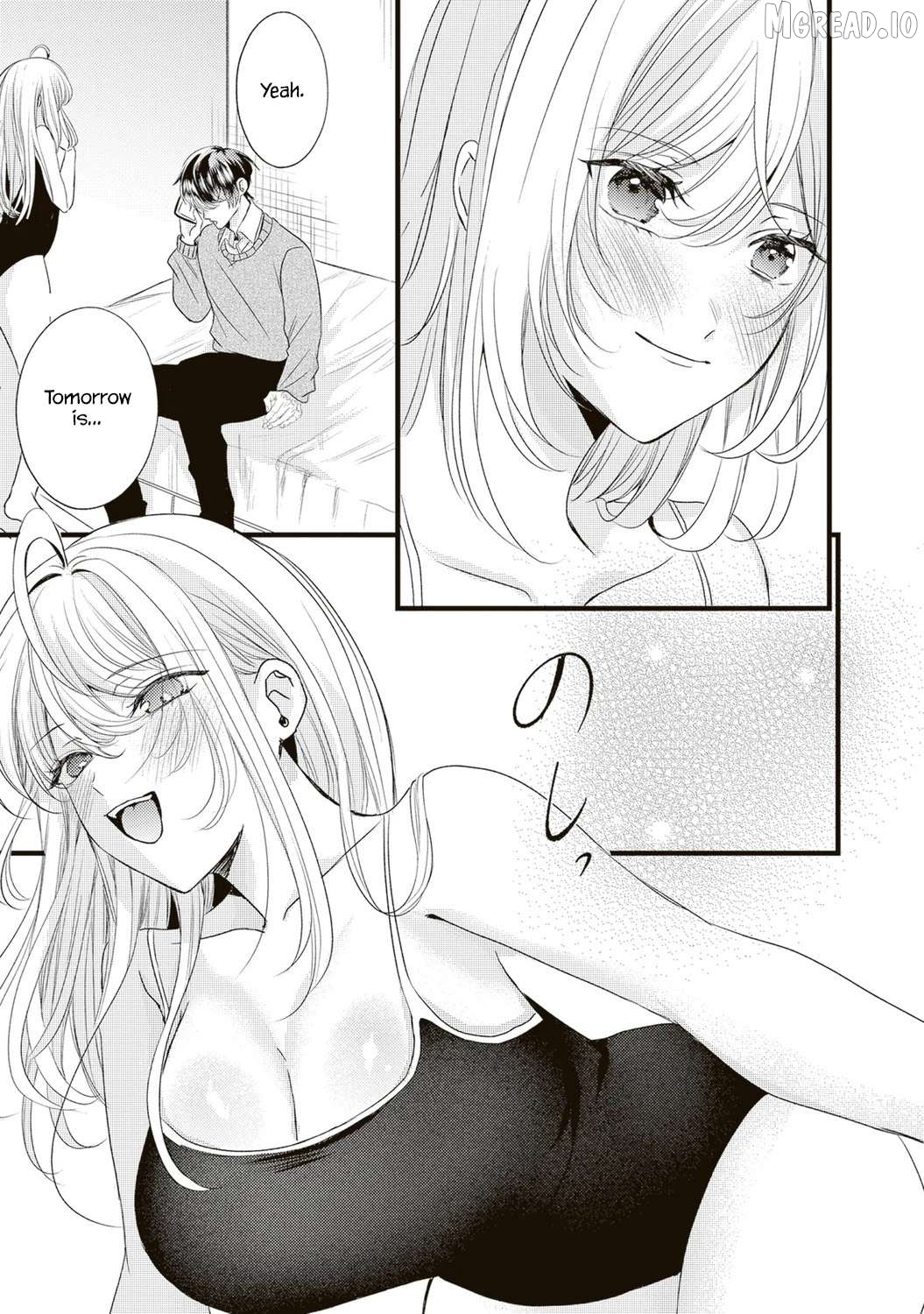 Hontou wa watashi ga ii n desho? Chapter 5 page 13