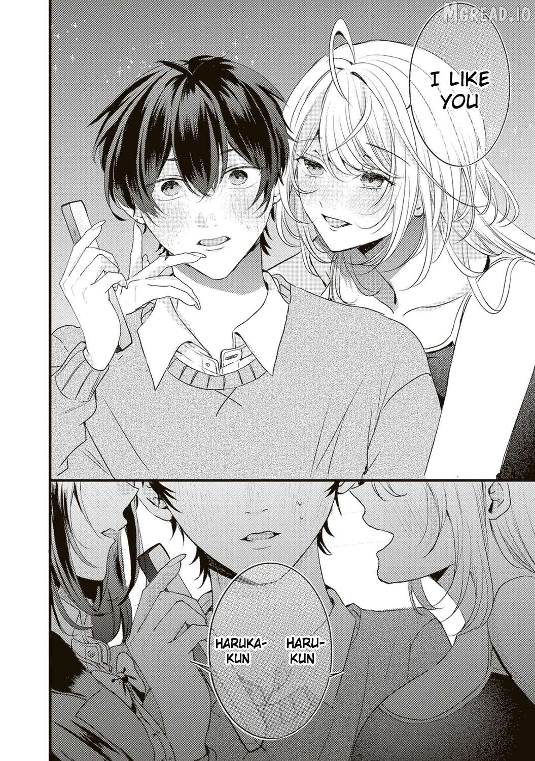 Hontou wa watashi ga ii n desho? Chapter 6 page 5