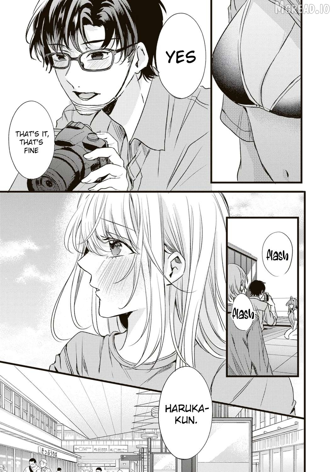 Hontou wa watashi ga ii n desho? Chapter 7 page 4