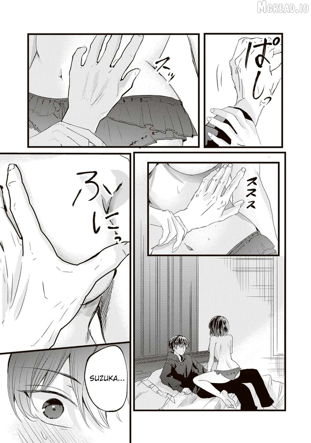 Hontou wa watashi ga ii n desho? Chapter 9 page 6