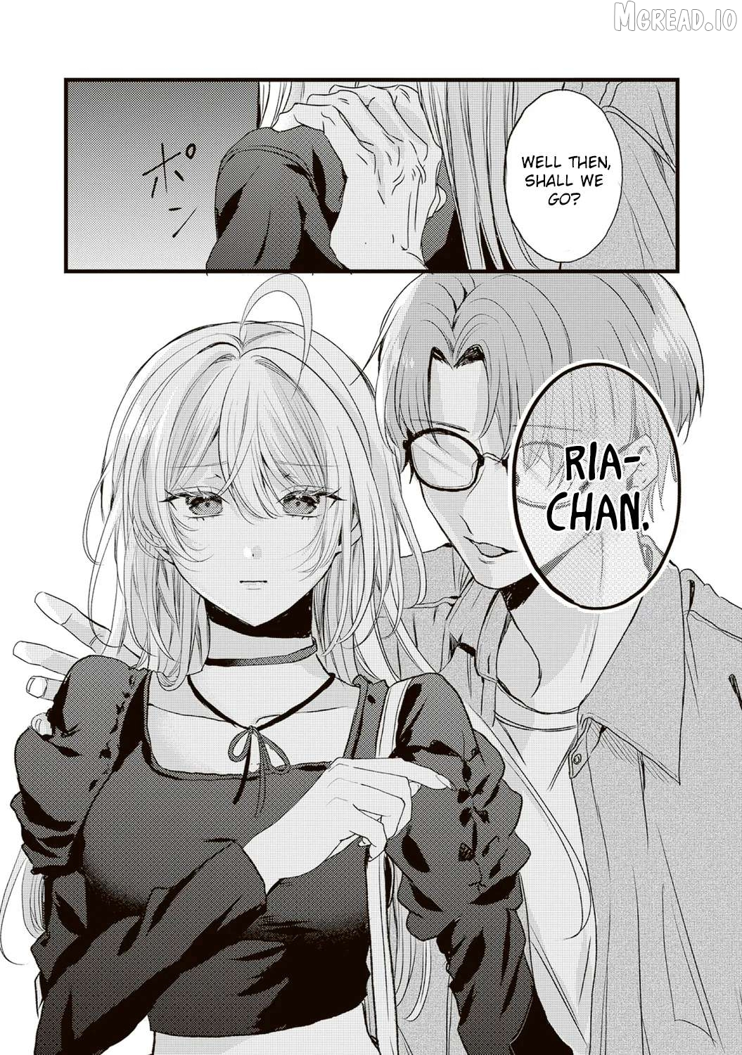 Hontou wa watashi ga ii n desho? Chapter 9 page 17