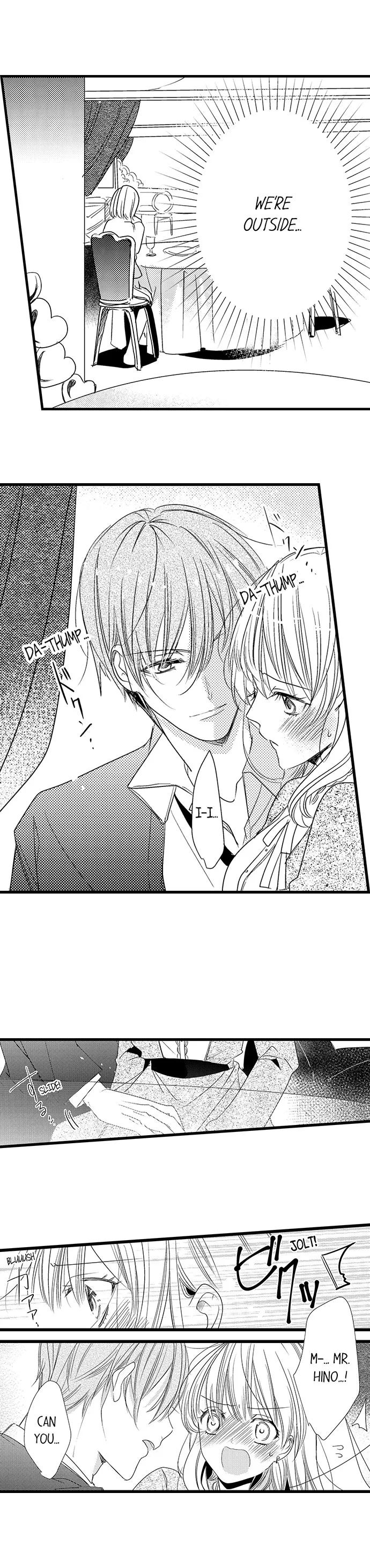Hora, Ore no Ue ni Matagareyo ~ Gouman Joushi no Ijiwaru na Tsukiage Chapter 17 page 5