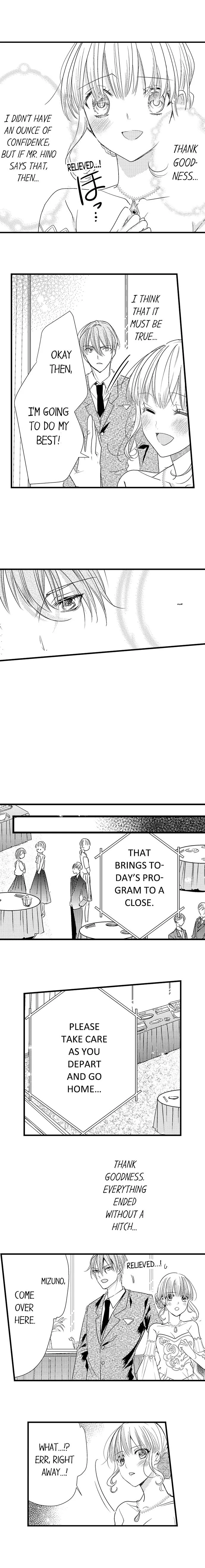 Hora, Ore no Ue ni Matagareyo ~ Gouman Joushi no Ijiwaru na Tsukiage Chapter 19 page 8