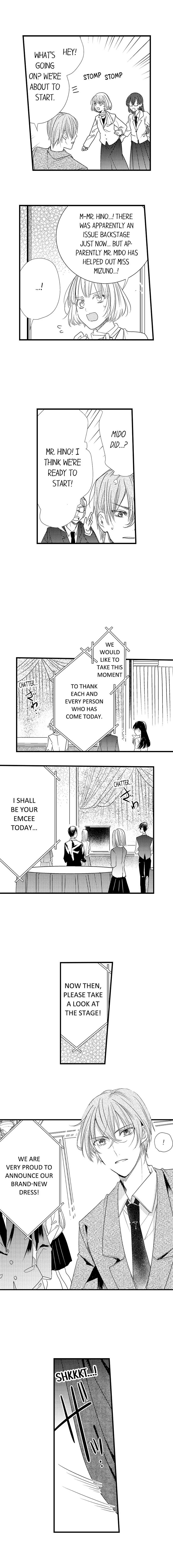 Hora, Ore no Ue ni Matagareyo ~ Gouman Joushi no Ijiwaru na Tsukiage Chapter 19 page 5