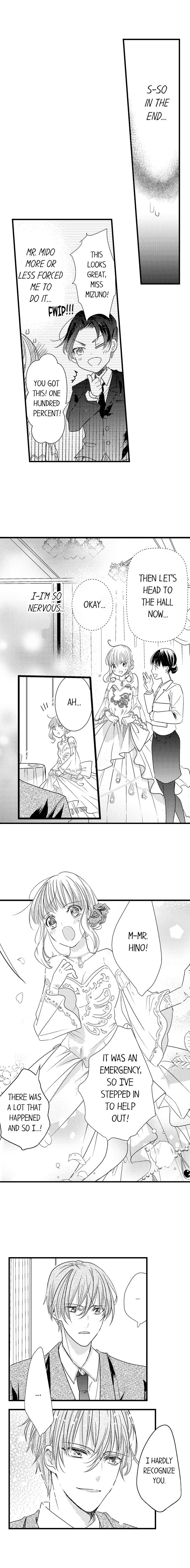 Hora, Ore no Ue ni Matagareyo ~ Gouman Joushi no Ijiwaru na Tsukiage Chapter 19 page 7