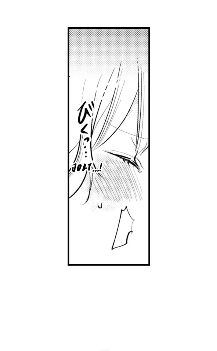 Hora, Ore no Ue ni Matagareyo ~ Gouman Joushi no Ijiwaru na Tsukiage Chapter 2 page 41