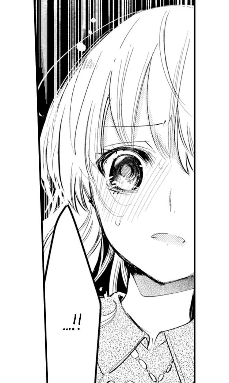 Hora, Ore no Ue ni Matagareyo ~ Gouman Joushi no Ijiwaru na Tsukiage Chapter 2 page 3