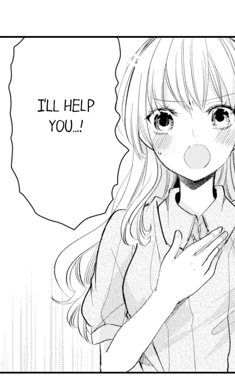 Hora, Ore no Ue ni Matagareyo ~ Gouman Joushi no Ijiwaru na Tsukiage Chapter 5 page 21