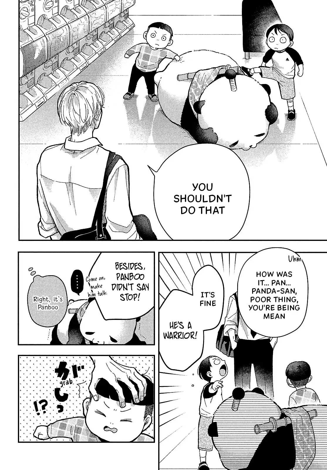Horeta Hareta Panda Chapter 1 page 4