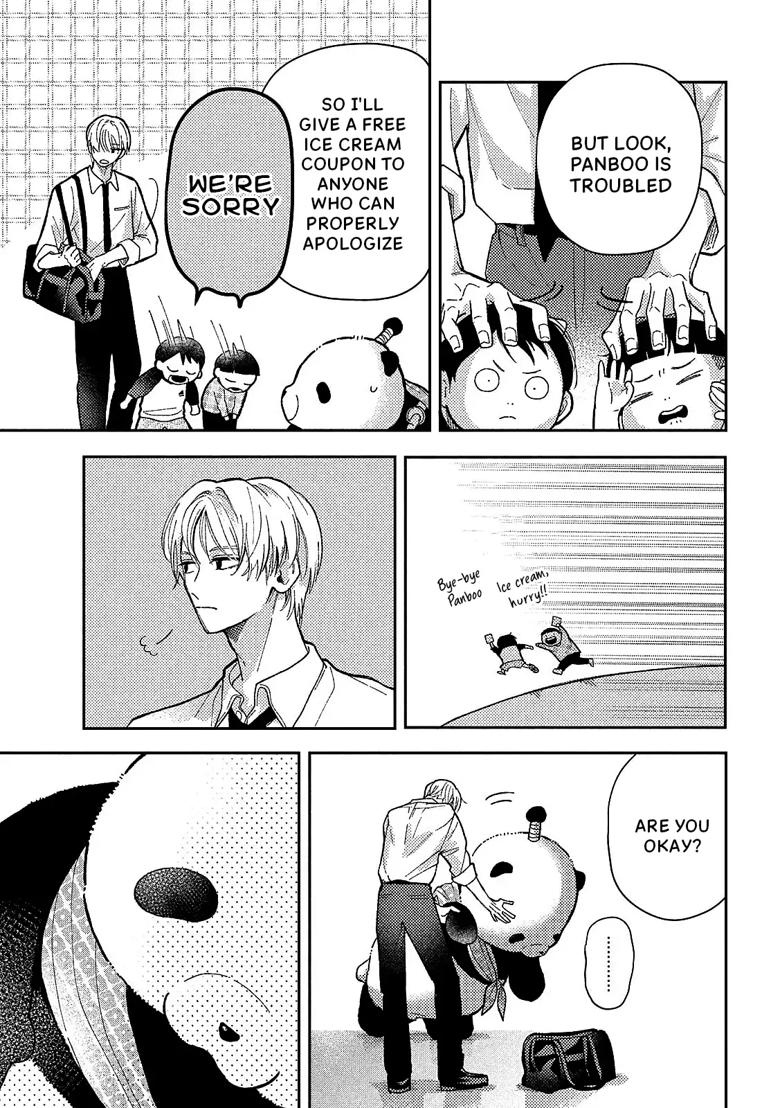 Horeta Hareta Panda Chapter 1 page 5