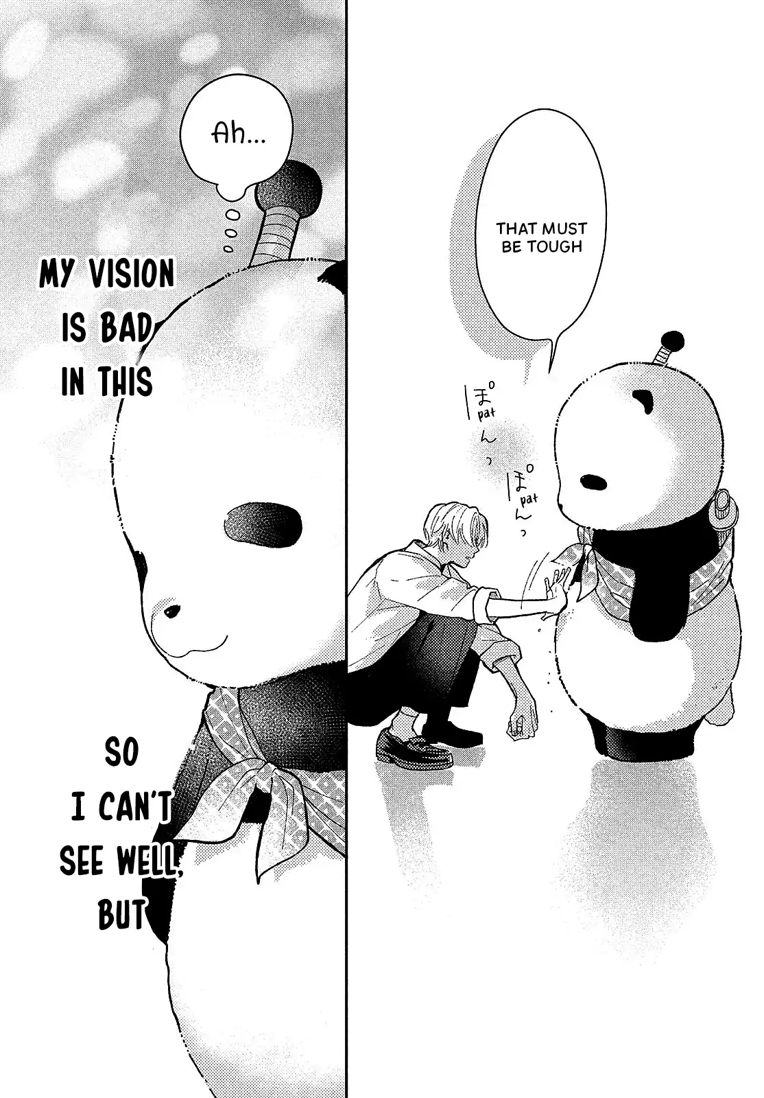 Horeta Hareta Panda Chapter 1 page 6