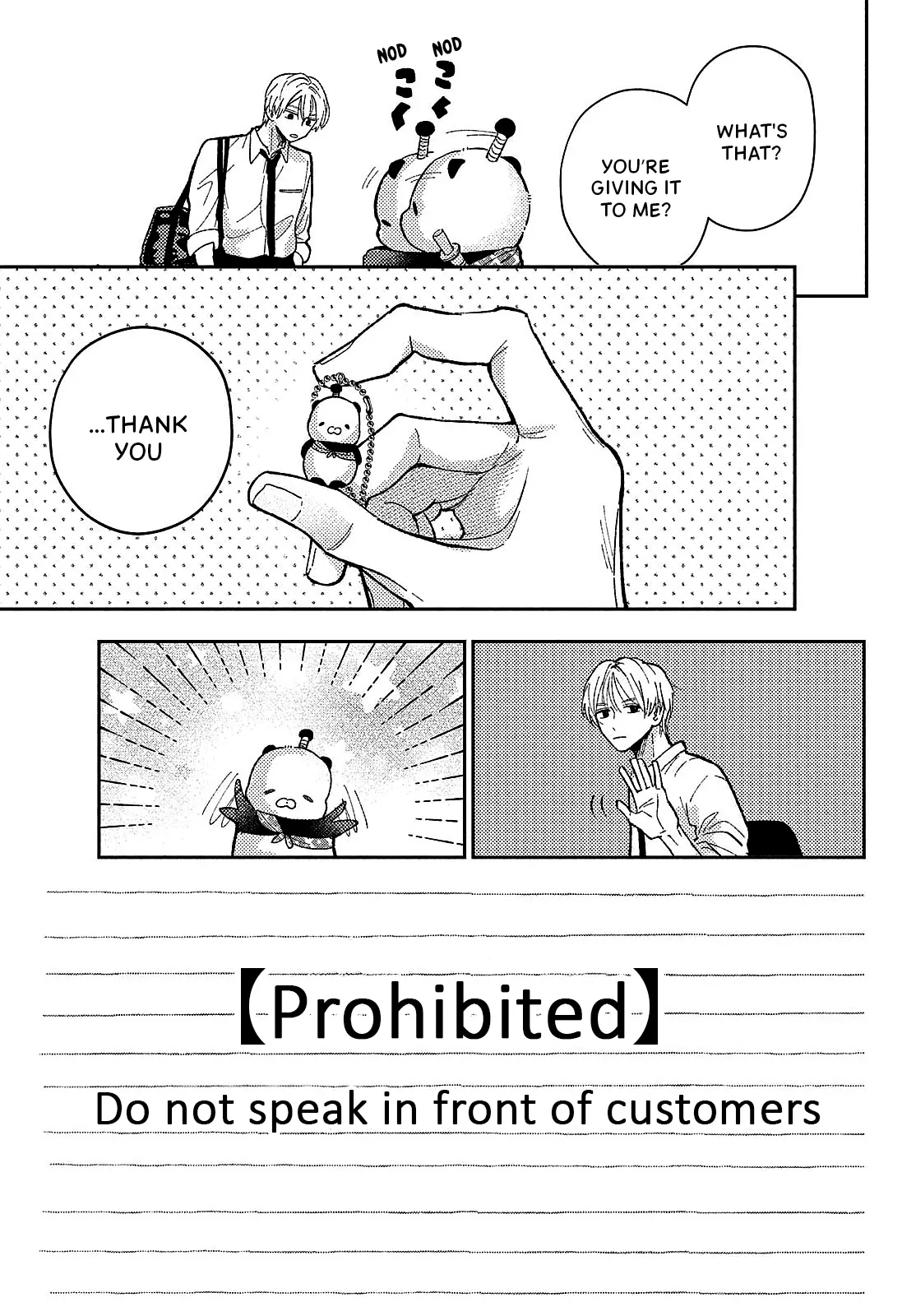 Horeta Hareta Panda Chapter 1 page 9