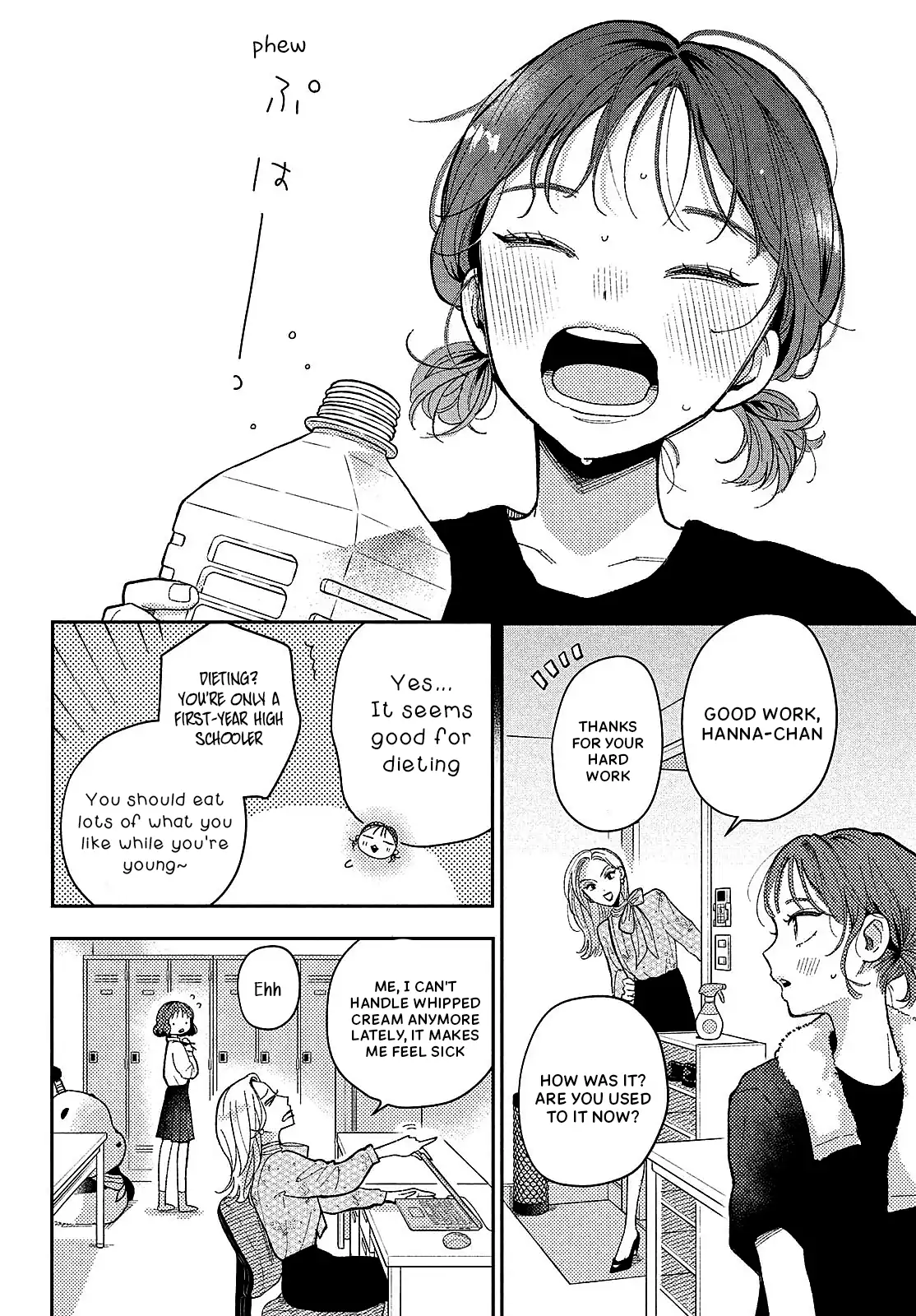 Horeta Hareta Panda Chapter 1 page 10