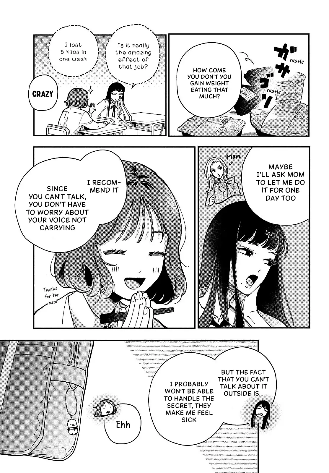 Horeta Hareta Panda Chapter 1 page 13