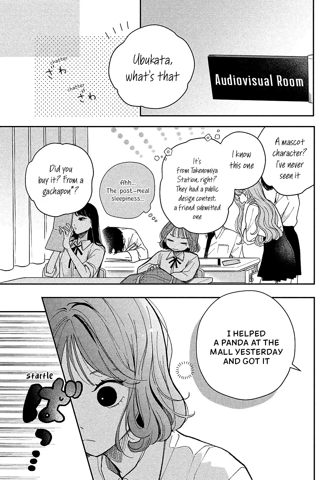 Horeta Hareta Panda Chapter 1 page 15
