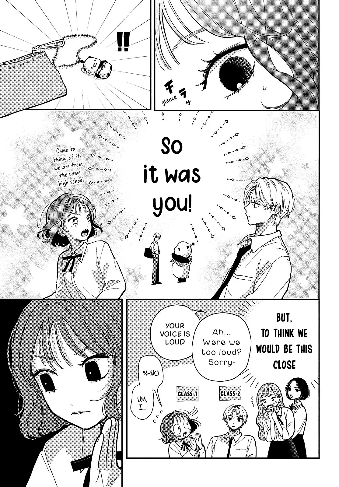 Horeta Hareta Panda Chapter 1 page 17