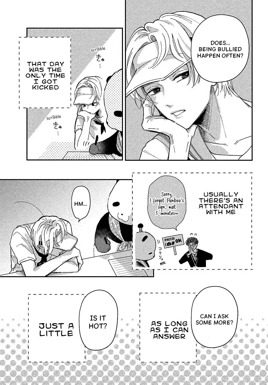 Horeta Hareta Panda Chapter 1 page 29