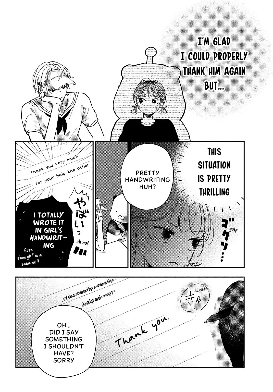 Horeta Hareta Panda Chapter 1 page 28