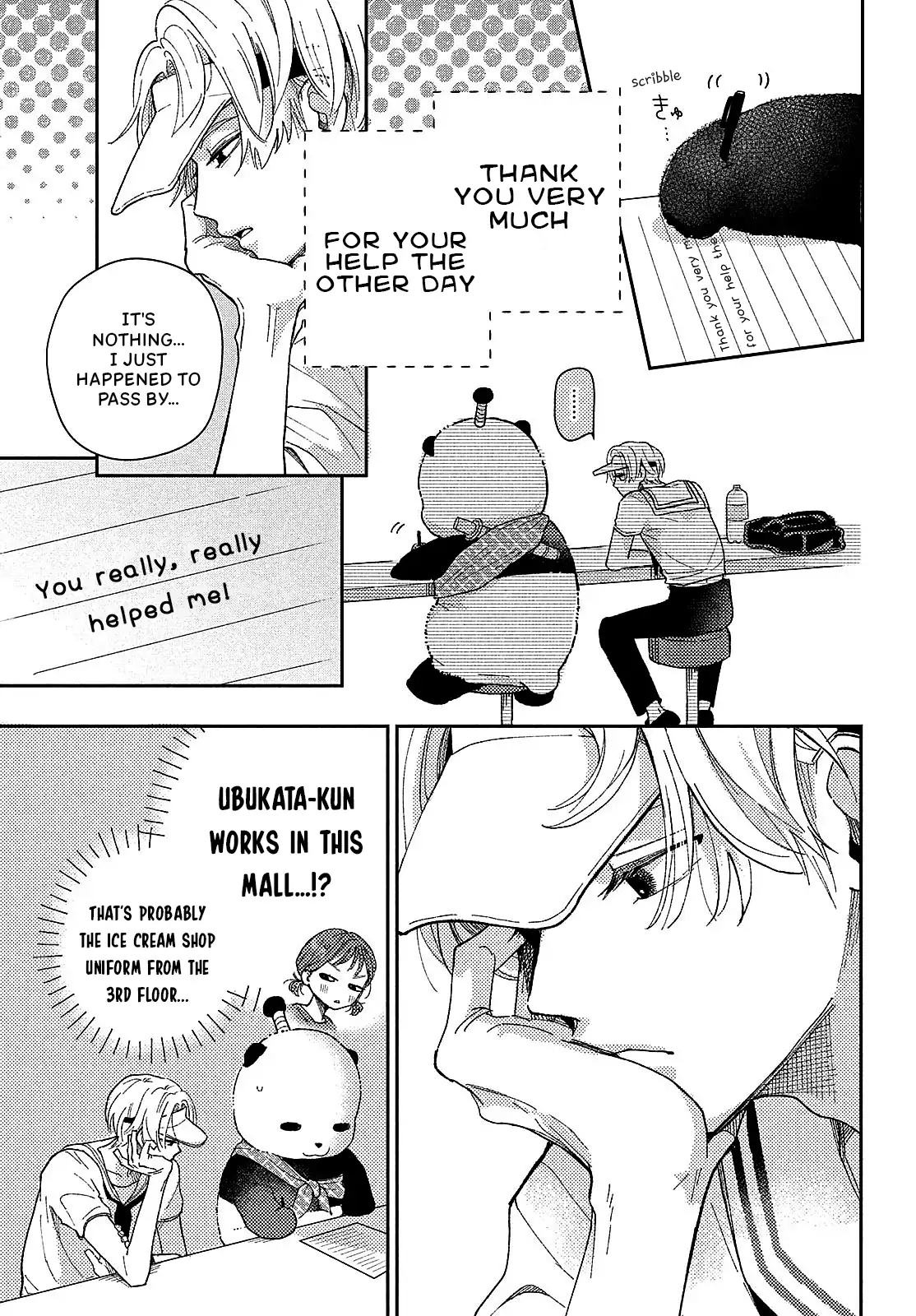 Horeta Hareta Panda Chapter 1 page 27