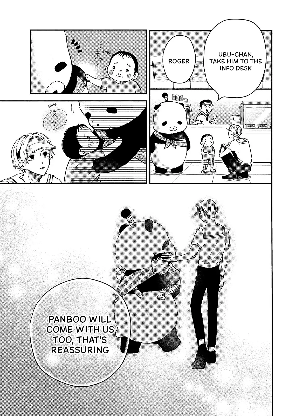 Horeta Hareta Panda Chapter 1 page 41