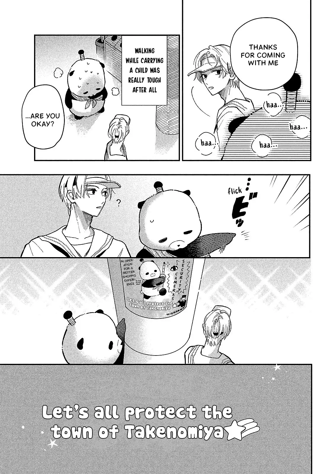 Horeta Hareta Panda Chapter 1 page 43
