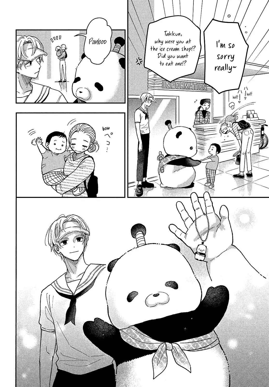 Horeta Hareta Panda Chapter 1 page 42