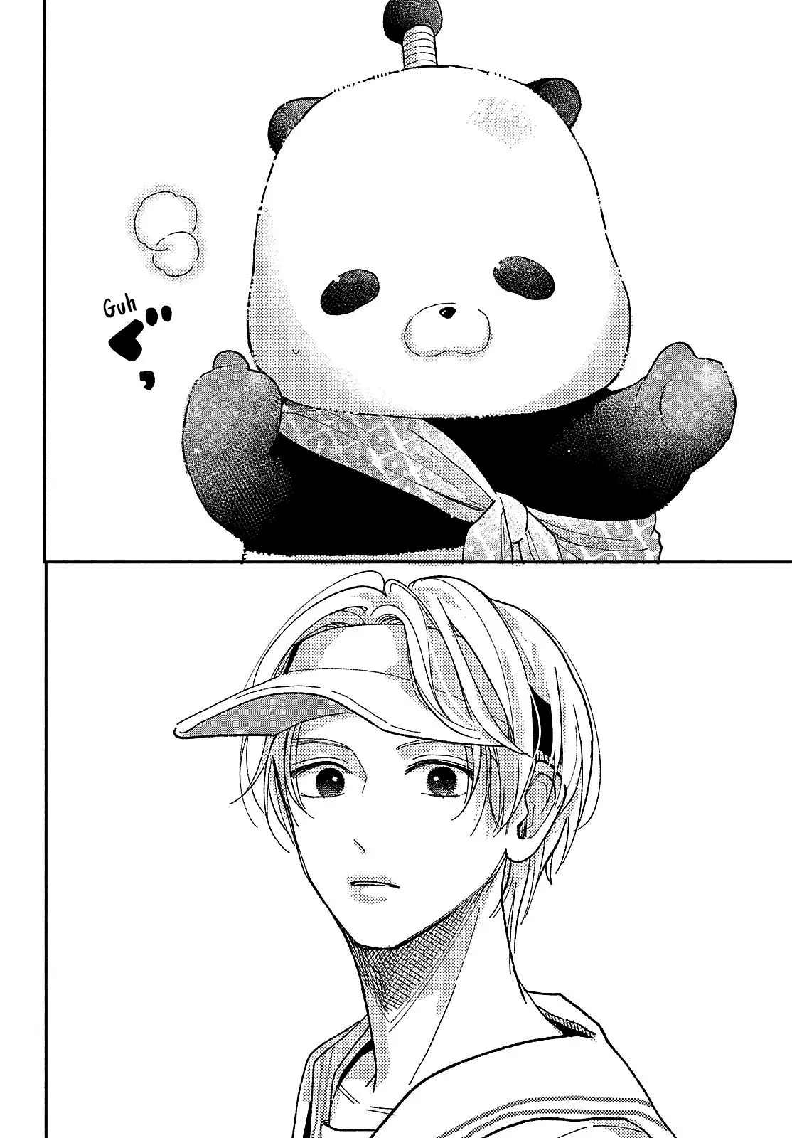 Horeta Hareta Panda Chapter 1 page 44
