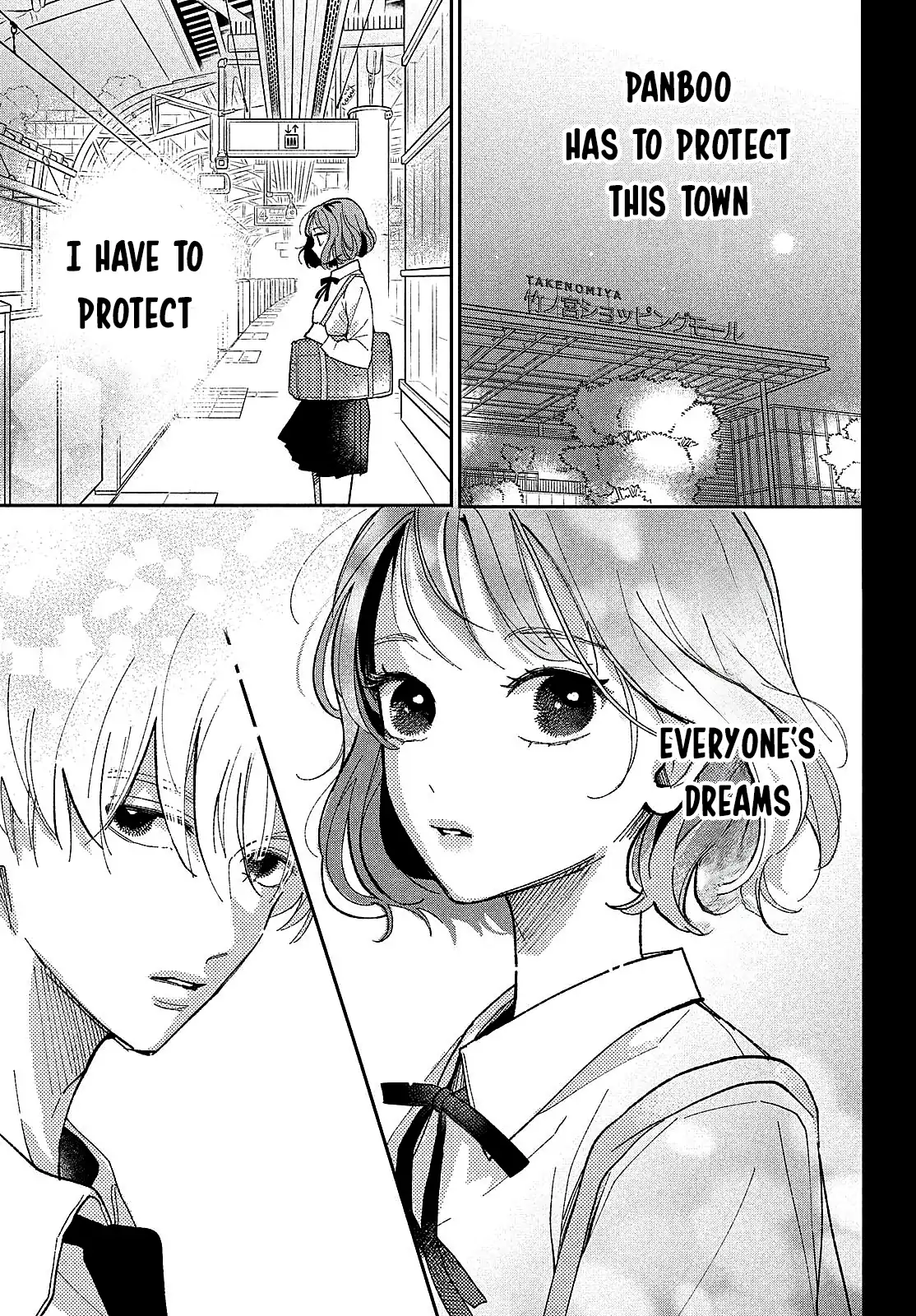 Horeta Hareta Panda Chapter 1 page 49