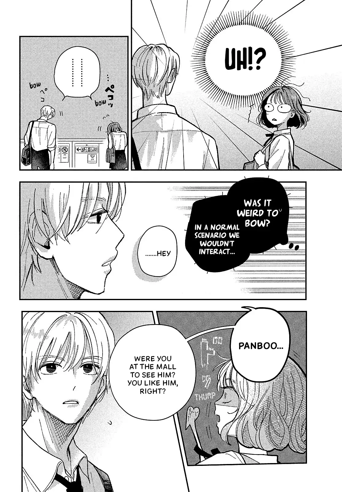 Horeta Hareta Panda Chapter 1 page 50