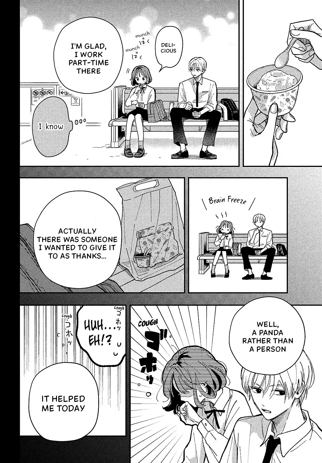 Horeta Hareta Panda Chapter 1 page 52