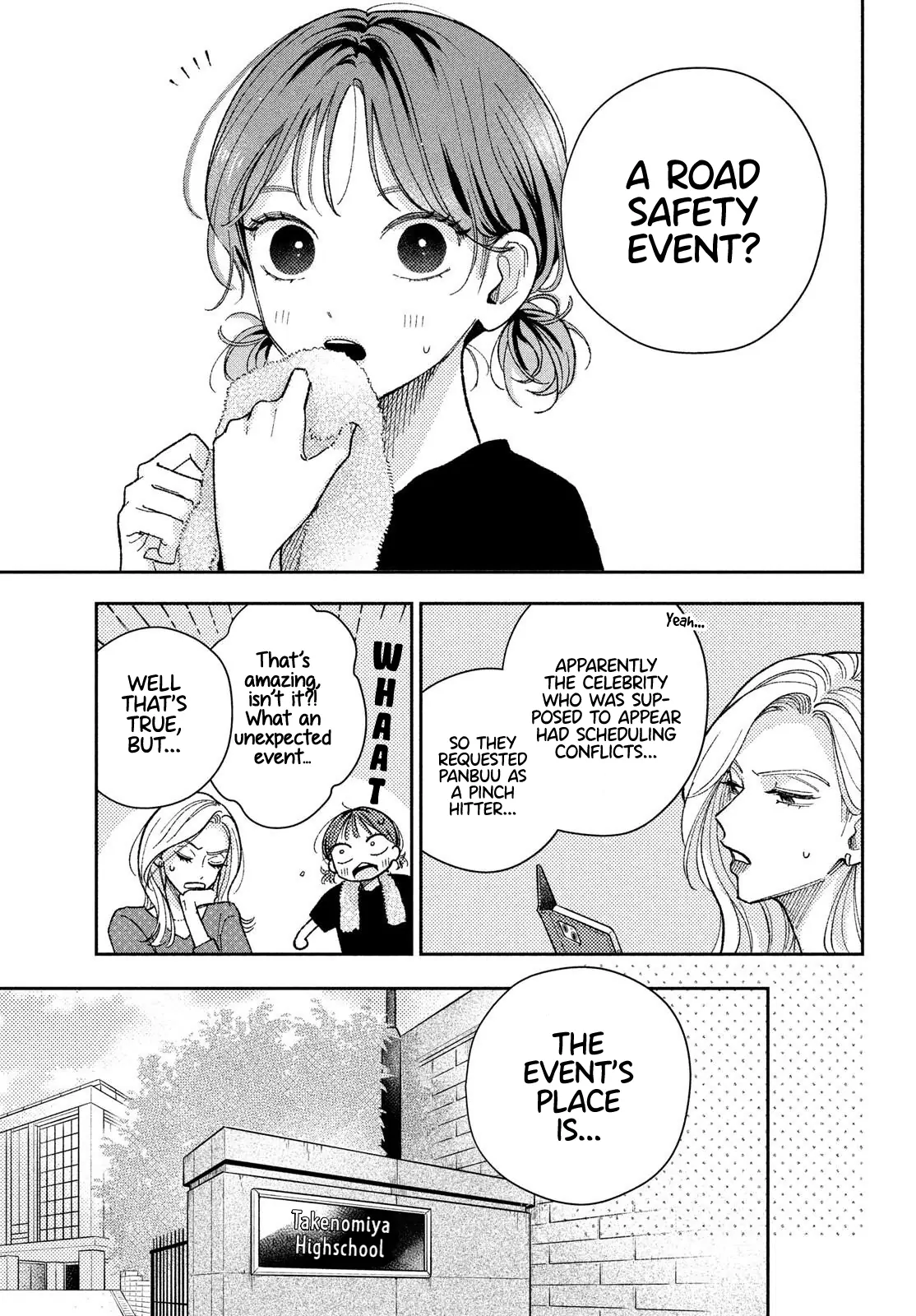 Horeta Hareta Panda Chapter 2 page 9