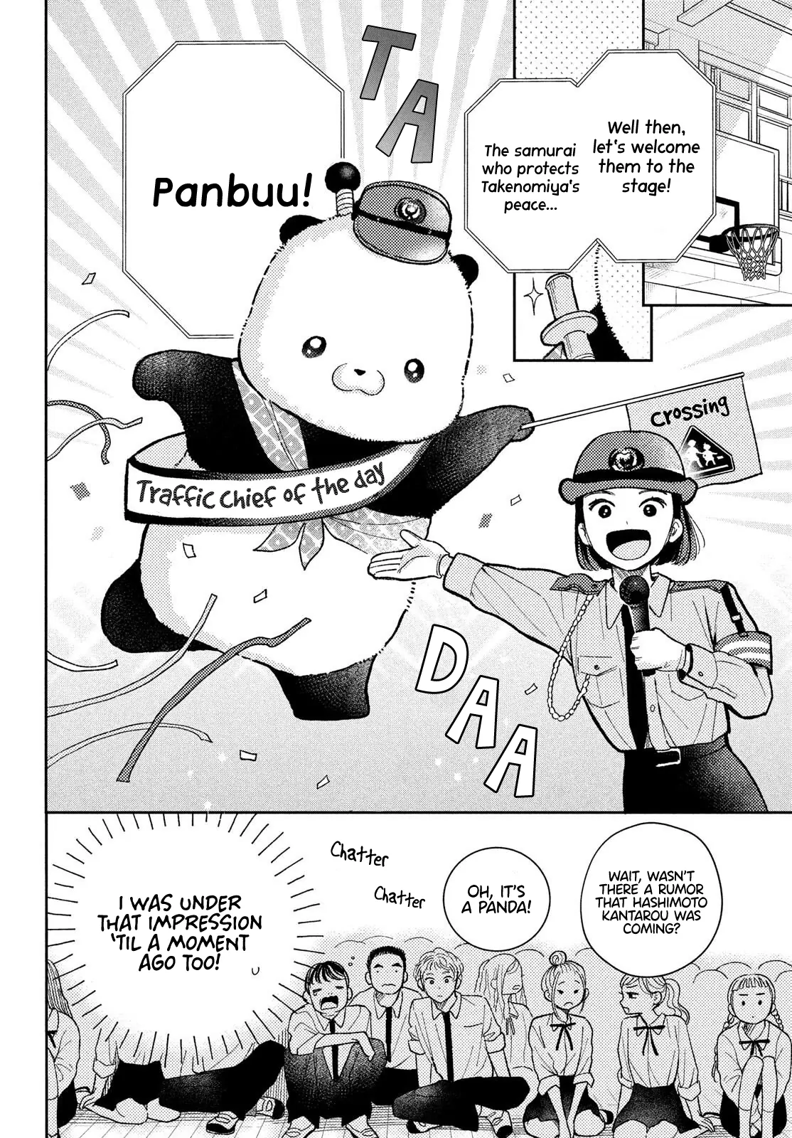 Horeta Hareta Panda Chapter 2 page 10