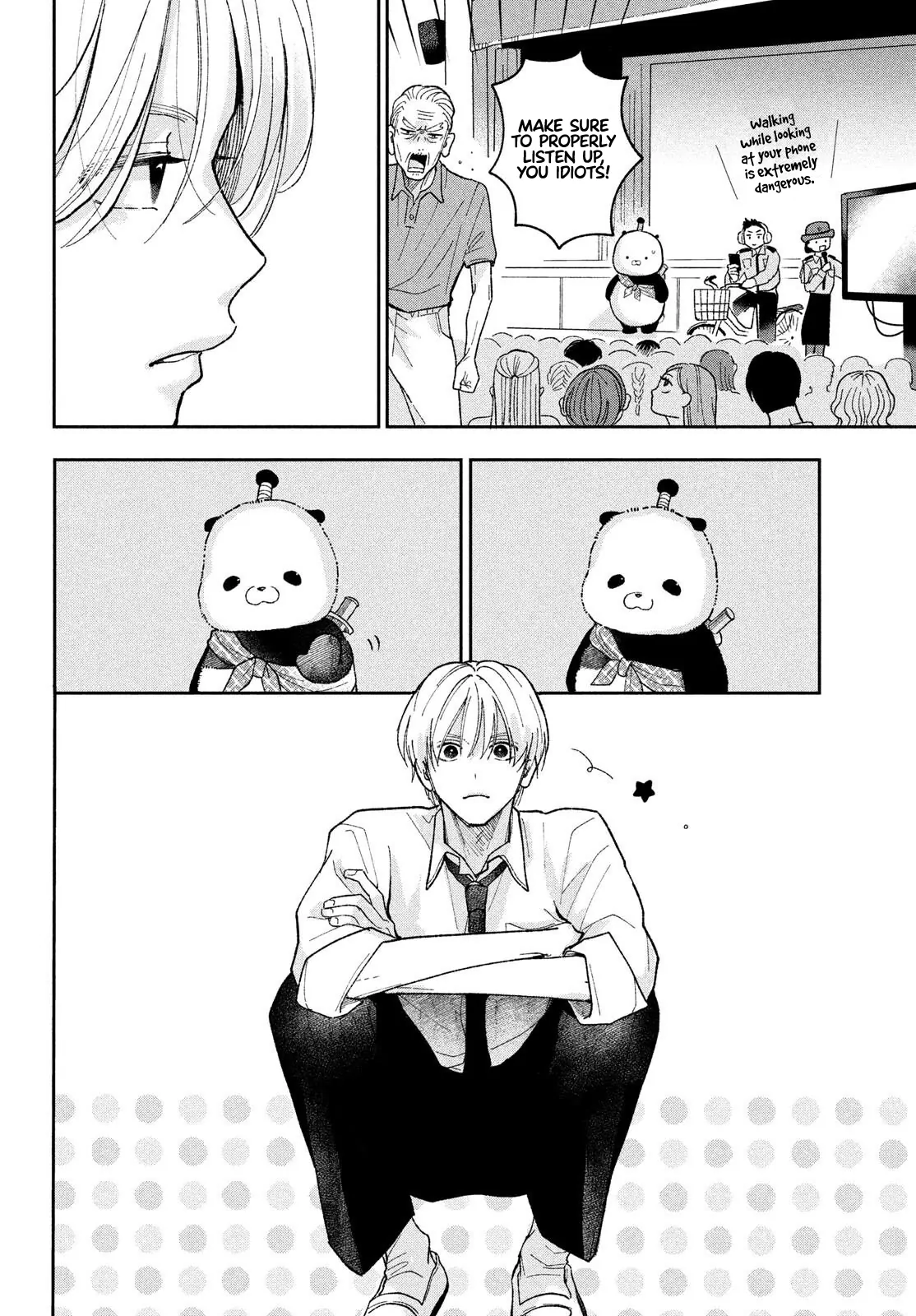 Horeta Hareta Panda Chapter 2 page 12
