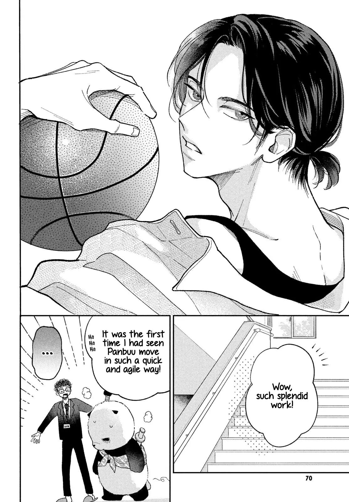 Horeta Hareta Panda Chapter 2 page 16