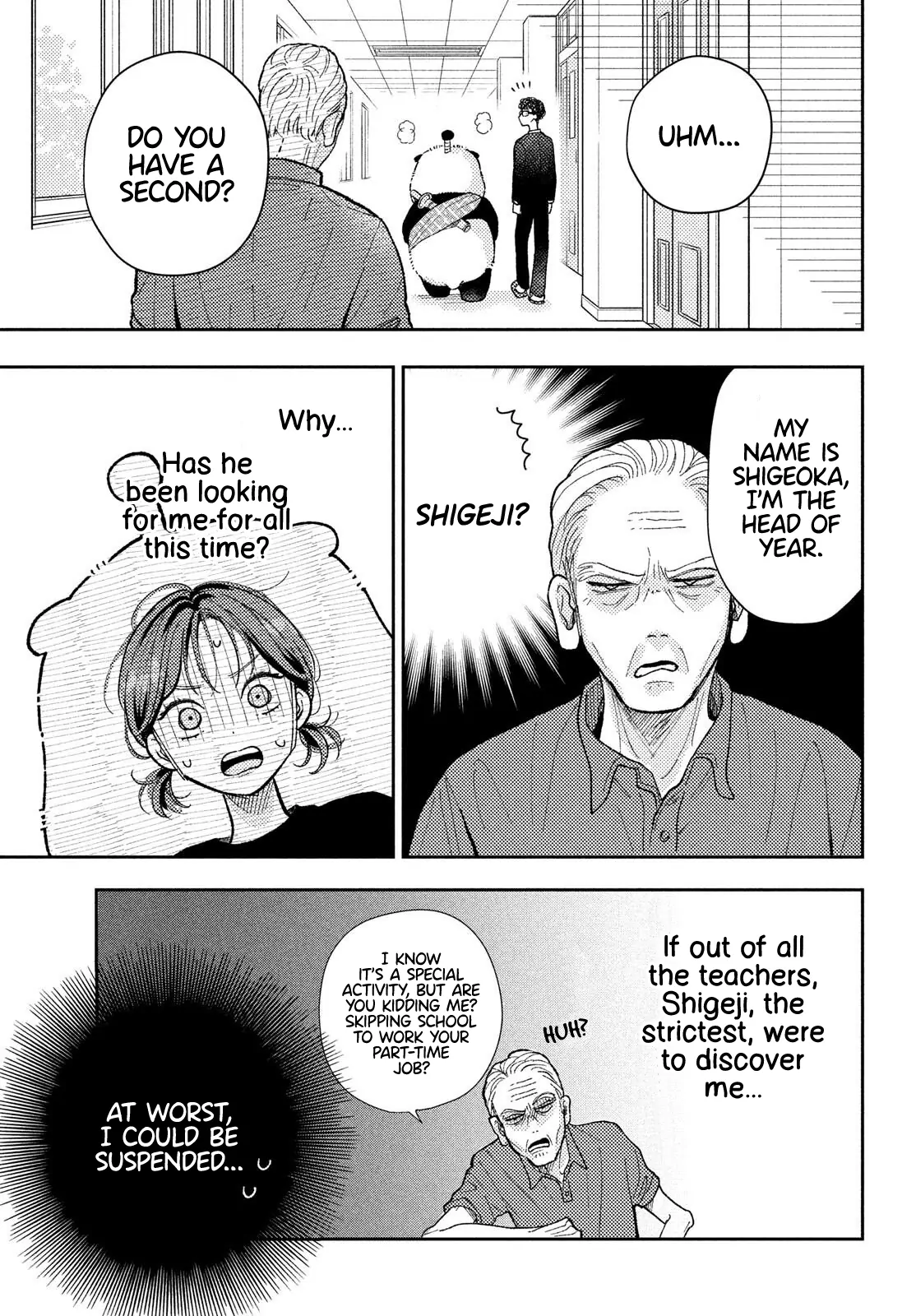 Horeta Hareta Panda Chapter 2 page 17