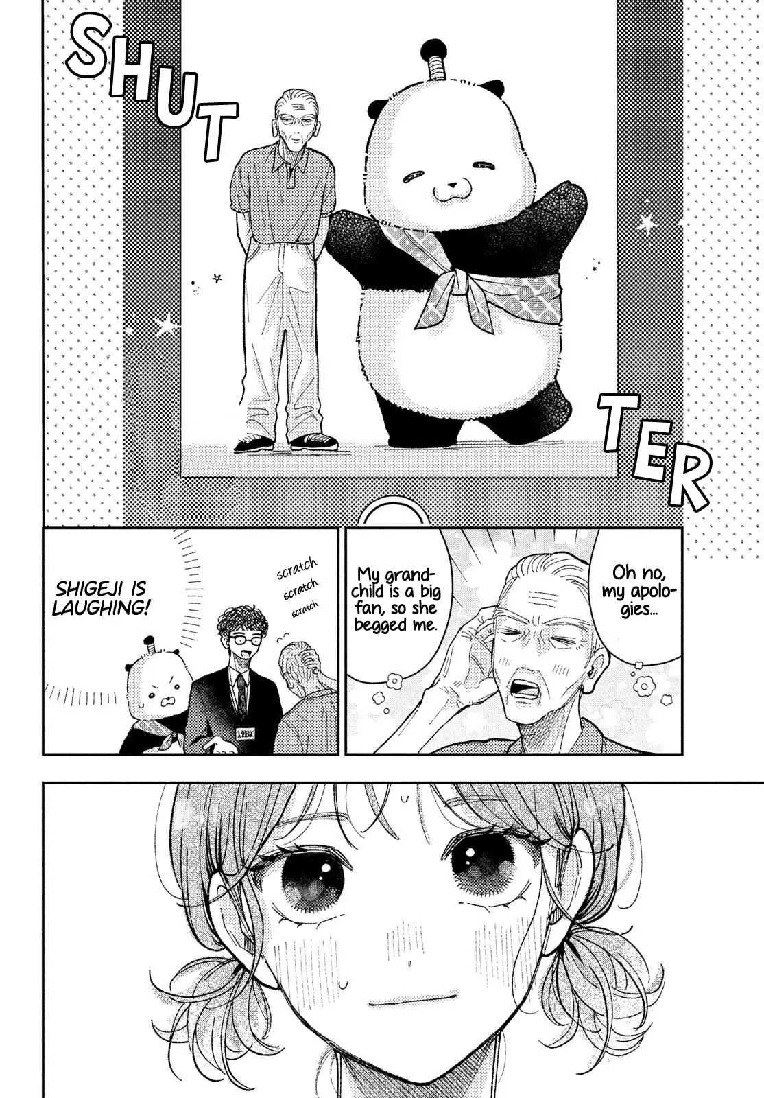 Horeta Hareta Panda Chapter 2 page 18