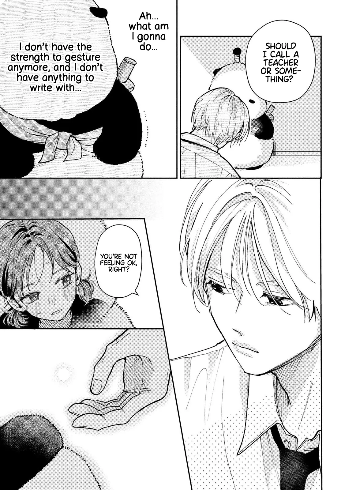 Horeta Hareta Panda Chapter 2 page 21