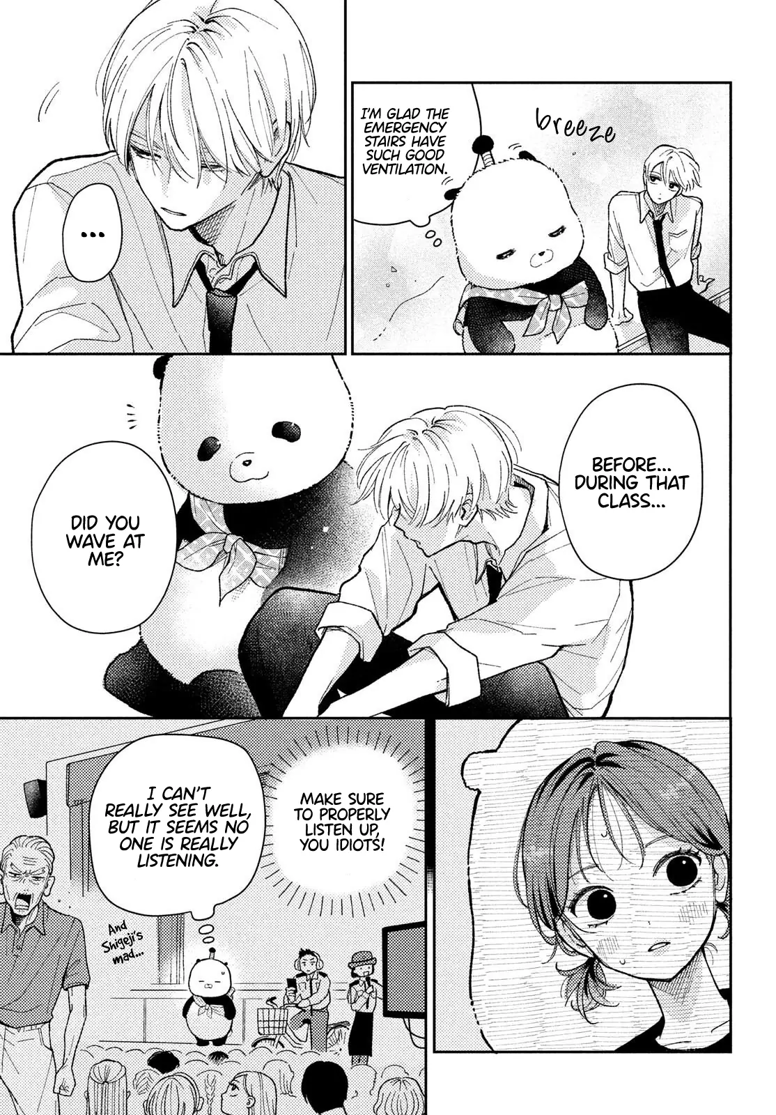 Horeta Hareta Panda Chapter 2 page 23