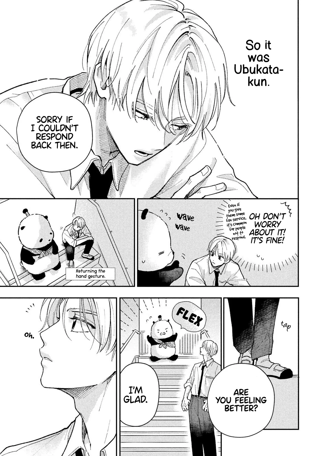 Horeta Hareta Panda Chapter 2 page 25