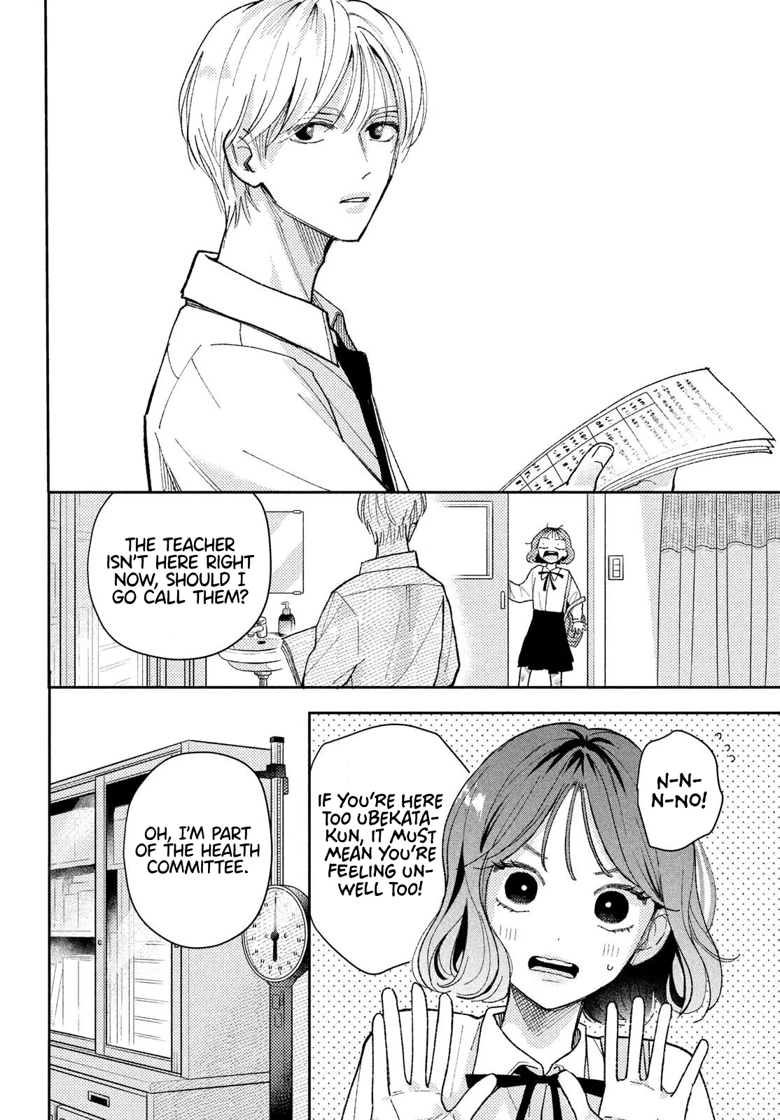 Horeta Hareta Panda Chapter 2 page 30