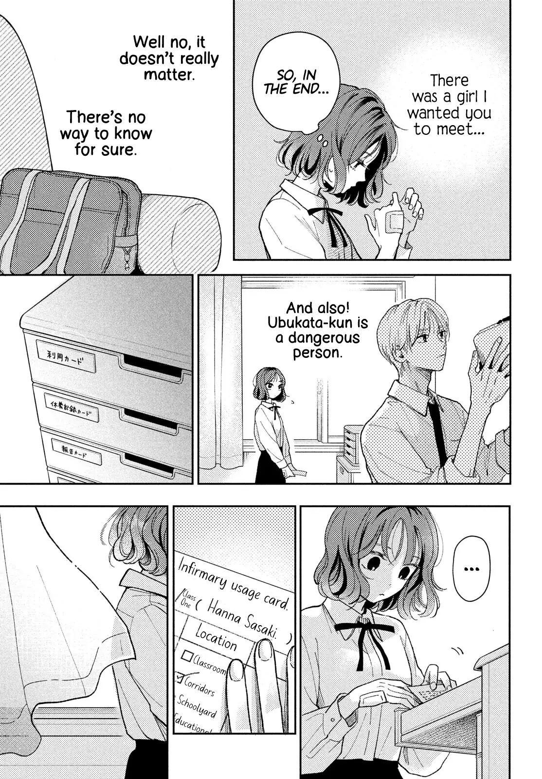 Horeta Hareta Panda Chapter 2 page 33