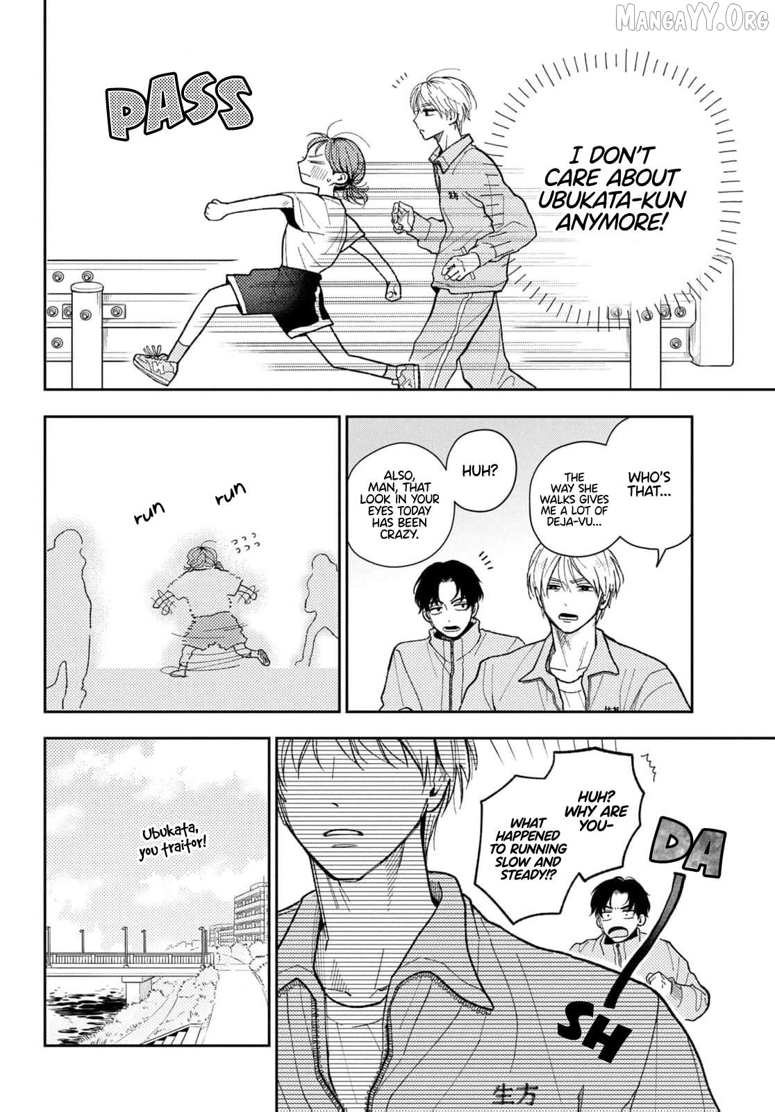Horeta Hareta Panda Chapter 3 page 12