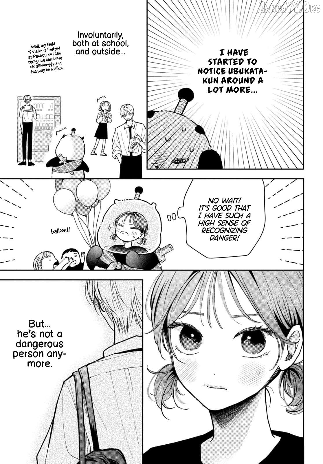 Horeta Hareta Panda Chapter 3 page 3